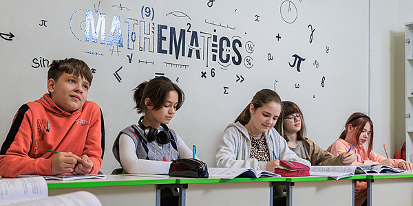Чекаємо на вас