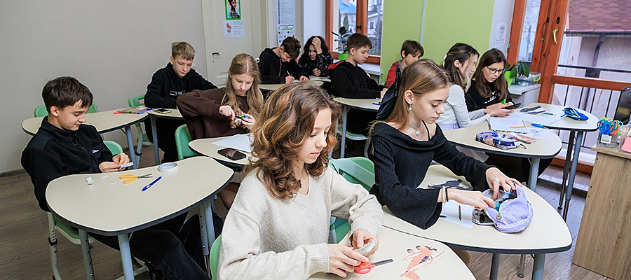 Вступ
